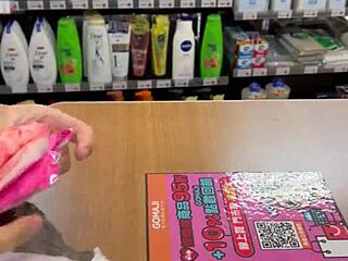 Asian Ladyboy Boldly Shows New Thong In Convenience Store With Stockings