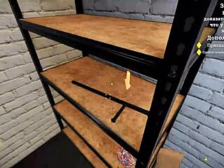 complete gameplay - my sexy neighbor part 2