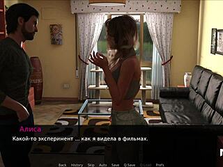 Pine Falls unfolds with wild party antics in animation