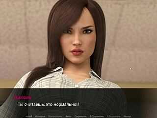 I explore echoes of lust in this gameplay episode