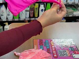 Asian Ladyboy Boldly Shows New Thong In Convenience Store With Stockings