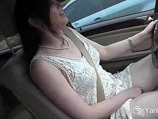 yanks amateur savannah sly relaxing