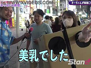 What Secrets Hide in Shinjuku’s Mystery Box?