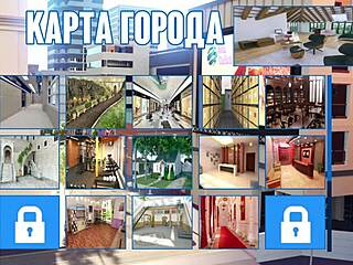 Complete Gameplay of Photo Hunt Part 39