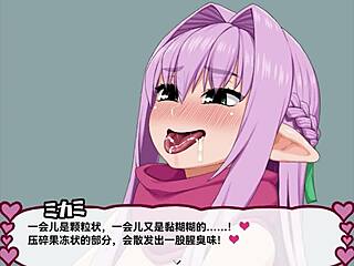 Hentai game with Asian characters called Watermelon Belly