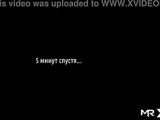 Hiding the anal plug in fashion business