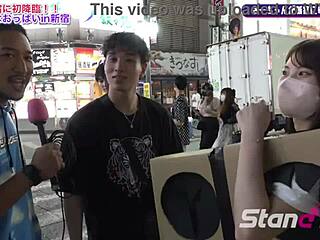 What Secrets Hide in Shinjuku’s Mystery Box?