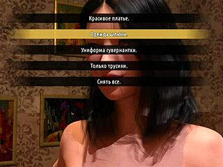 Hiding the anal plug in fashion business