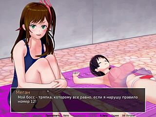 Asian Mommy Tutor Rides Hard