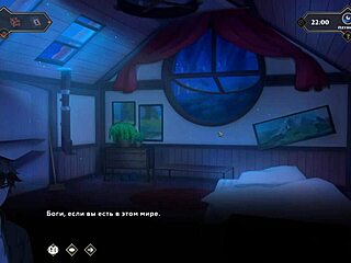 Gezgin vahşi oyunda yatağı kırıyor, bölüm 5 😜