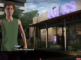 Wild Group Action with Strapon in Genesis Order Part 46