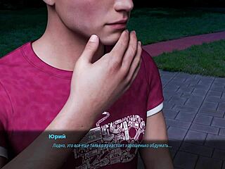 Complete Gameplay Of Milfs Of Sunville In Part Six