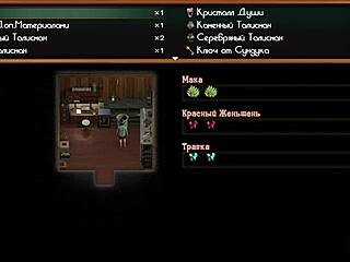 Treasure of Nadia: Intense Beach Fucking of Smart Girl in Episode 2 Scene 8