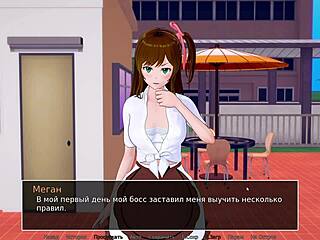 Asian Mommy Tutor Rides Hard