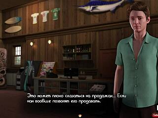 Treasure of Nadia: Intense Beach Fucking of Smart Girl in Episode 2 Scene 8