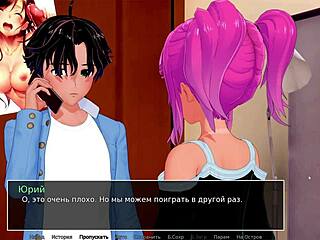 Asian Mommy Tutor Rides Hard