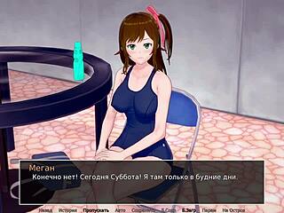 Asian Mommy Tutor Rides Hard