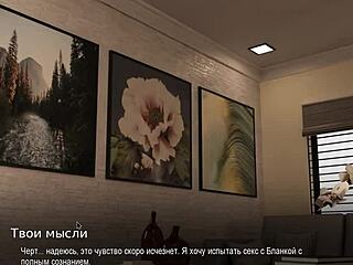 complete gameplay - college bound part 9