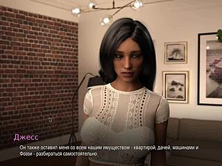 complete gameplay - college bound part 9