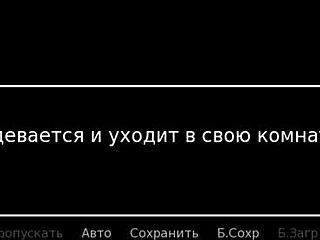 Asian Mommy Tutor Rides Hard