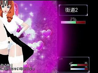 เกมอนิเมะผจญภัยตื่นเต้นมีคุณนายเฮ็นไตเด็ดๆ