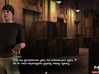 Treasure Of Nadia Sexy Girl Jerks My Cock In Episode 3 85