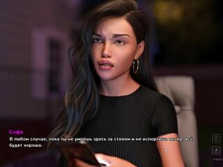 Complete Gameplay - Life In Santa County Part 12