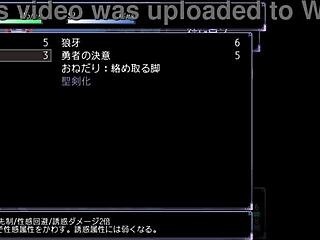 เกมอนิเมะผจญภัยตื่นเต้นมีคุณนายเฮ็นไตเด็ดๆ