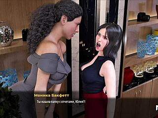 what color are my secretary's panties in fashion business e2 48