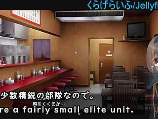 2024 last machine translated subtitles played by silent v ghost2 3