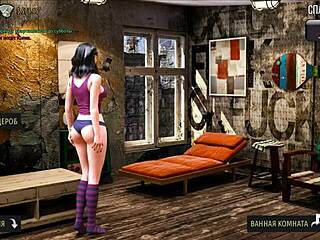 what color are my secretary's panties in fashion business e2 48