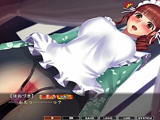 Maid-San in Boin Game Hozuki Scene 2