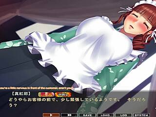 Maid-San in Boin Game Hozuki Scene 2