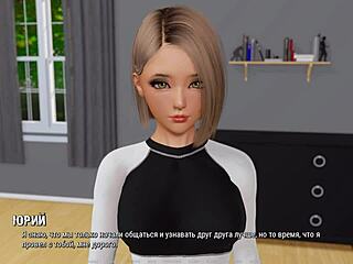 Complete gameplay - RIPPLES PART 12 with sexy wife action