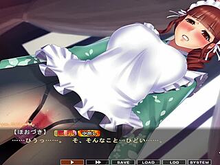 Maid-San in Boin Game Hozuki Scene 2