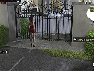 FashionBusiness game shows butt plug play in mouth