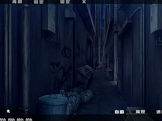 Asian japanese bride agent shion in reijuu hitozuma part 1