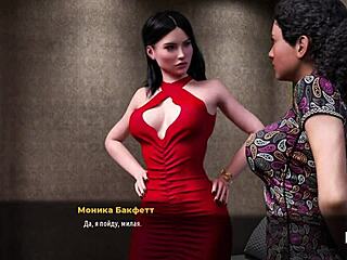 Bold 3d Cartoon Hentai Game Fashionbusiness Episode Just Dont Stop E2 74