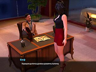 FashionBusiness game shows butt plug play in mouth