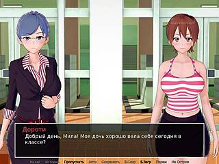 Asian Big Tits in HS Tutor Gameplay Part 12