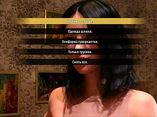 FashionBusiness game shows butt plug play in mouth