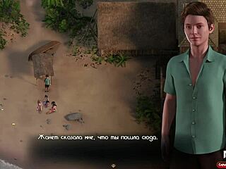 Treasure of Nadia: Beach girls pickup episode 1 scene 70