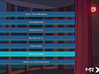 Hey, Check Out All Costumes in CampPinewood Game E1 30!