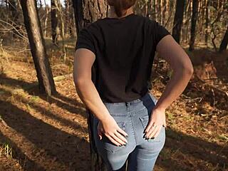 Hot Milf Teases Amazing Ass In Tight Jeans
