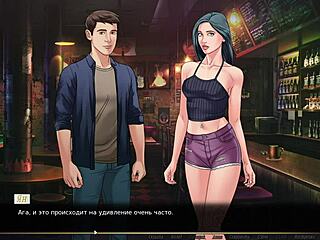 Our Red String Gameplay Part 13 with Whore Riding Hard