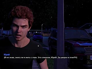 Hey, check this out! Life in Santa County Part 4 gameplay with naked cartoon action in bathroom.