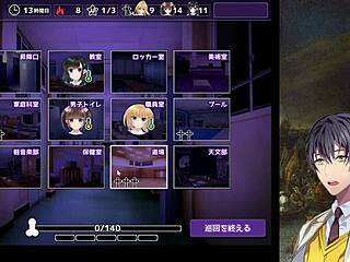 retaliation game where you die if you don't ejaculate, try 7.