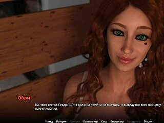 complete gameplay wvm part 28