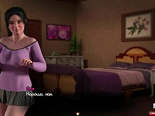 i'm teasin' her pawg ass so bad e2 17