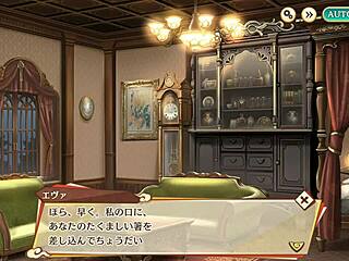 Ayakashi Rumble Game Featuring Eva Character